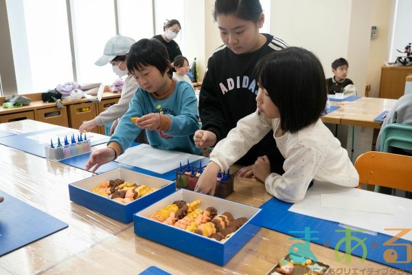 2026年2月23日_お寿司のキーホルダーとアイシングクッキーを作ろう！