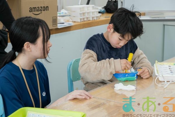 2026年2月28日_オリジナルの船を作って走らせよう!