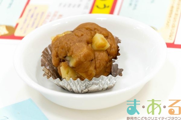 2026年1月31日_恵方巻と鬼まんじゅうを作ってみよう