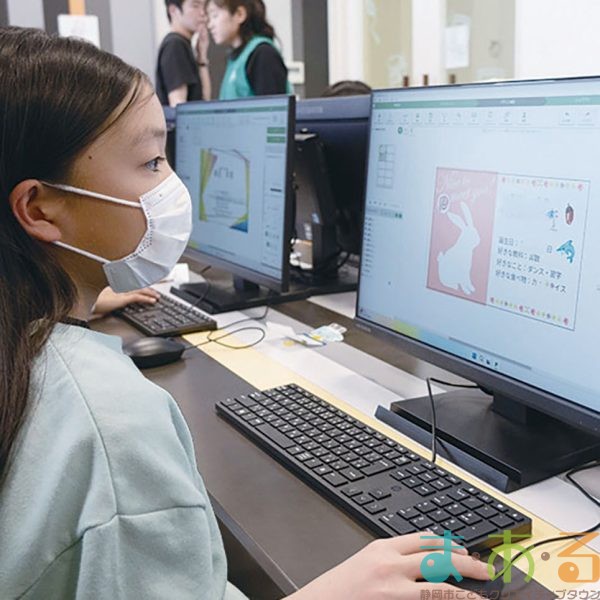 2026年4月3日_オリジナル名刺を作ろう