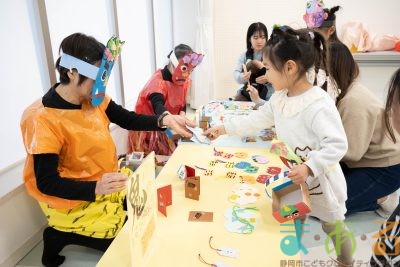 2026年2月3日_ま・あ・るで節分！