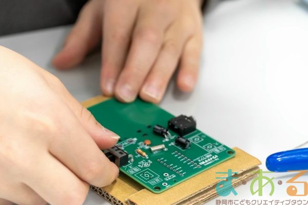 2026年2月11日_ラジオを作ってみよう!