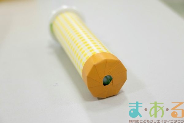 2026年2月8日_光と鏡のファンタジー～万華鏡を作ろう～