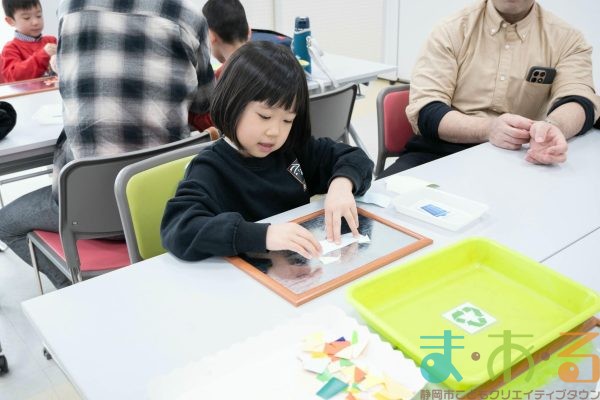 2026年2月16日_東こども園