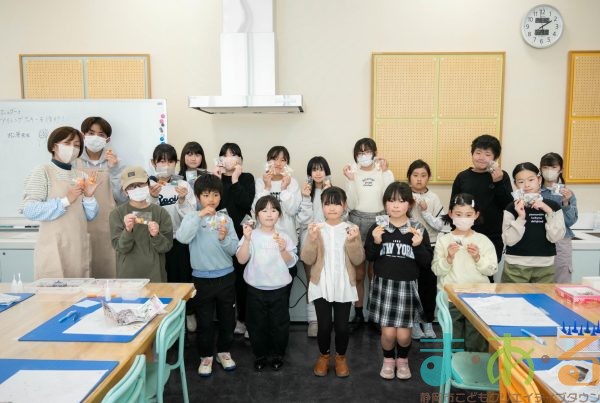 2026年2月23日_お寿司のキーホルダーとアイシングクッキーを作ろう！