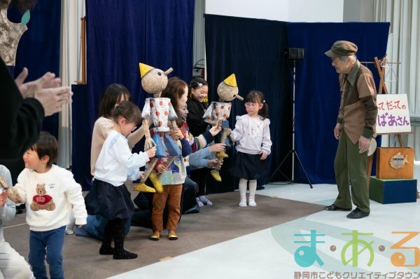 2026年2月21日_まちかどシアター人形劇ワークショップ