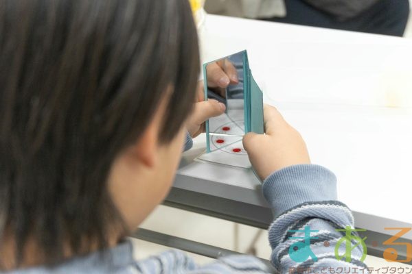 2026年2月8日_光と鏡のファンタジー～万華鏡を作ろう～