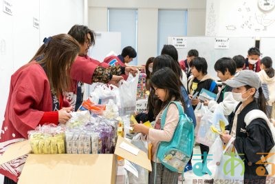 2026年2月7日_とくべつなおしごとフェア_