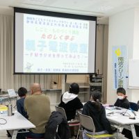 2026年2月11日_ラジオを作ってみよう!