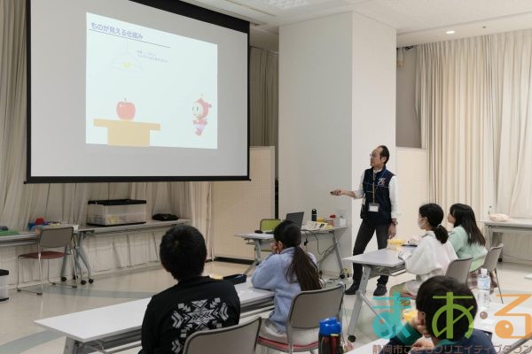 2026年2月8日_光と鏡のファンタジー～万華鏡を作ろう～