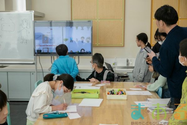 2026年2月1日_キャラクターメーカーでオリジナルキャラクターを作ろう!