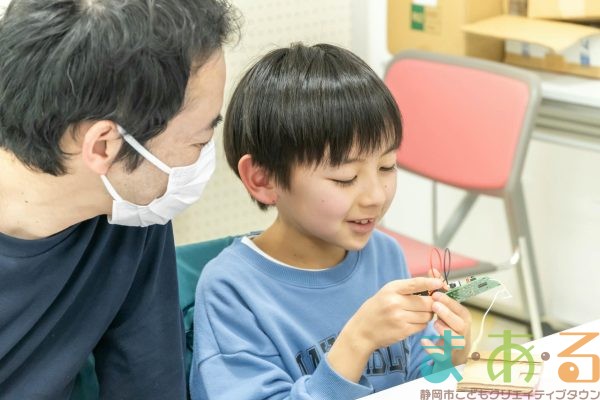 2026年2月11日_ラジオを作ってみよう!