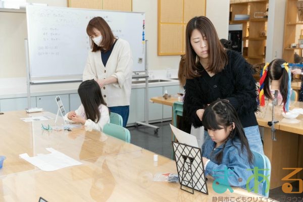 2026年2月15日_リボンで簡単ヘアアレンジ