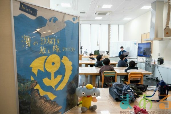 2026年2月28日_オリジナルの船を作って走らせよう!