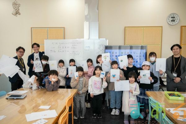 2026年2月1日_キャラクターメーカーでオリジナルキャラクターを作ろう!