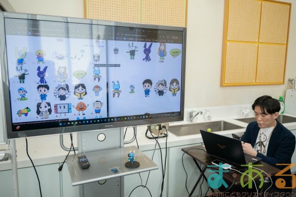 2026年2月1日_キャラクターメーカーでオリジナルキャラクターを作ろう!