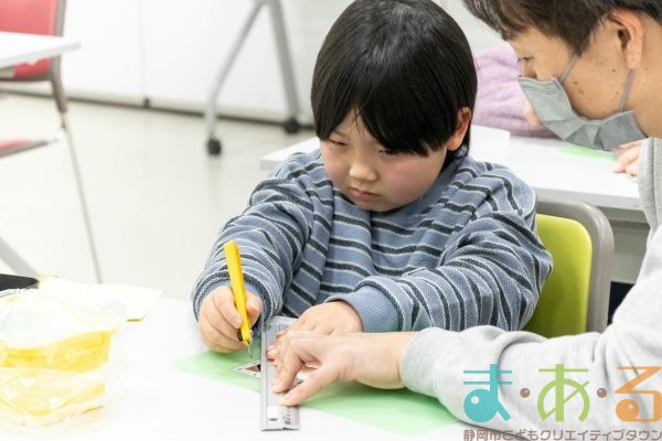 2026年2月8日_光と鏡のファンタジー～万華鏡を作ろう～