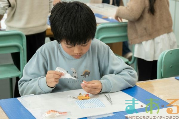 2026年2月23日_お寿司のキーホルダーとアイシングクッキーを作ろう！