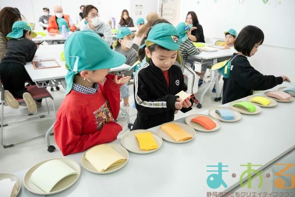 2026年2月16日_東こども園