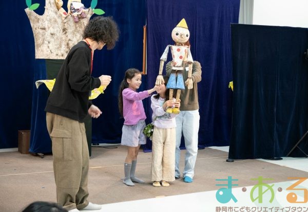 2026年2月21日_まちかどシアター人形劇ワークショップ