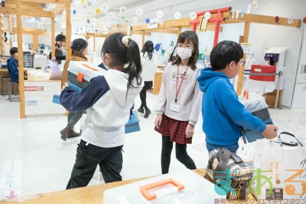 2026年2月14日_46期新人こども店長事前こども会議