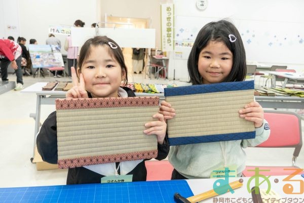 2026年2月7日_とくべつなおしごとフェア_