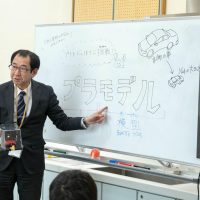 2026年2月5日_大谷小学校_MAR_9010_compressed