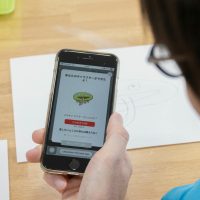 2026年2月1日_キャラクターメーカーでオリジナルキャラクターを作ろう!