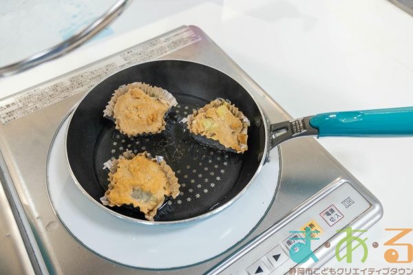 2026年1月31日_恵方巻と鬼まんじゅうを作ってみよう