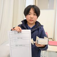 20260215_ ⑨発明クラブ_