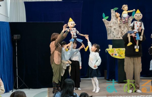2026年2月21日_まちかどシアター人形劇ワークショップ