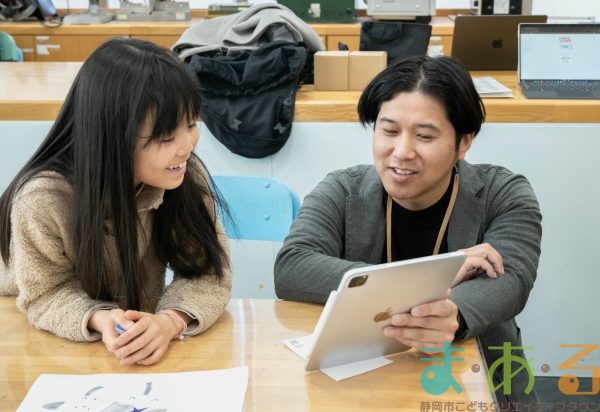 2026年2月1日_キャラクターメーカーでオリジナルキャラクターを作ろう!