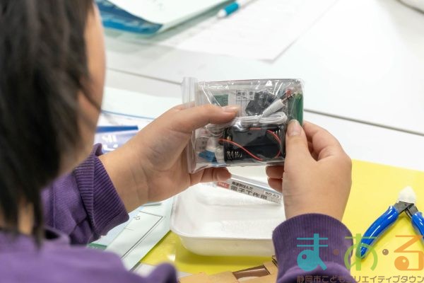 2026年2月11日_ラジオを作ってみよう!