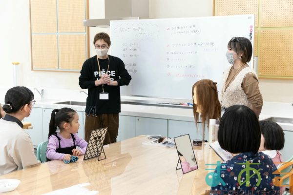 2026年2月15日_リボンで簡単ヘアアレンジ