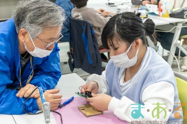 2026年2月11日_ラジオを作ってみよう!