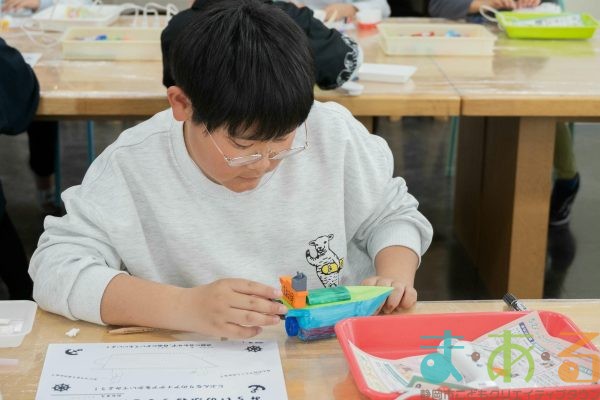 2026年2月28日_オリジナルの船を作って走らせよう!