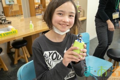 2026年2月5日_大谷小学校_MAR_9039_compressed