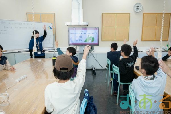 2026年2月28日_オリジナルの船を作って走らせよう!