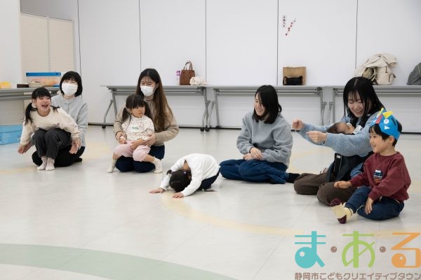 2026年2月3日_ま・あ・るで節分!