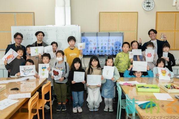 2026年2月1日_キャラクターメーカーでオリジナルキャラクターを作ろう!