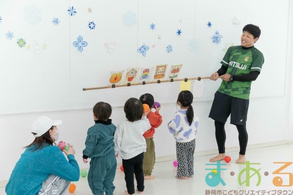 2026年2月9日_わくわく体操広場