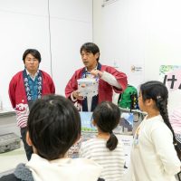 2026年2月7日_とくべつなおしごとフェア_