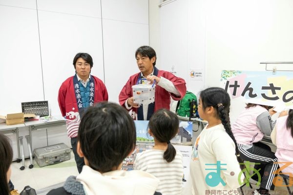 2026年2月7日_とくべつなおしごとフェア_