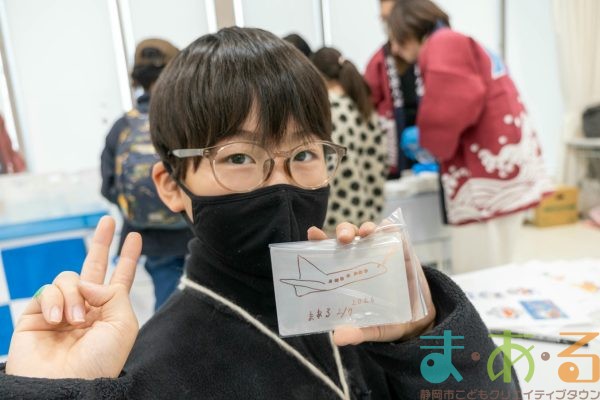 2026年2月7日_とくべつなおしごとフェア_