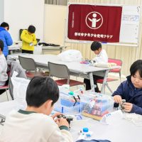 20260215_ ⑨発明クラブ_