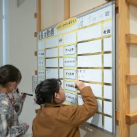 2026年2月14日_46期新人こども店長事前こども会議