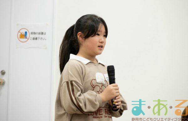 2026年2月21日_まちかどシアター人形劇ワークショップ