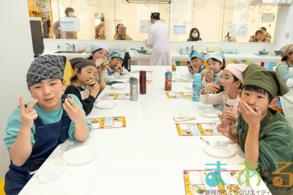 2026年1月31日_恵方巻と鬼まんじゅうを作ってみよう