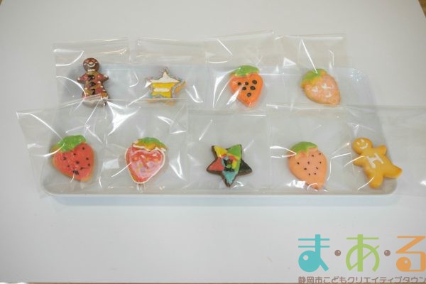 2026年2月23日_お寿司のキーホルダーとアイシングクッキーを作ろう！