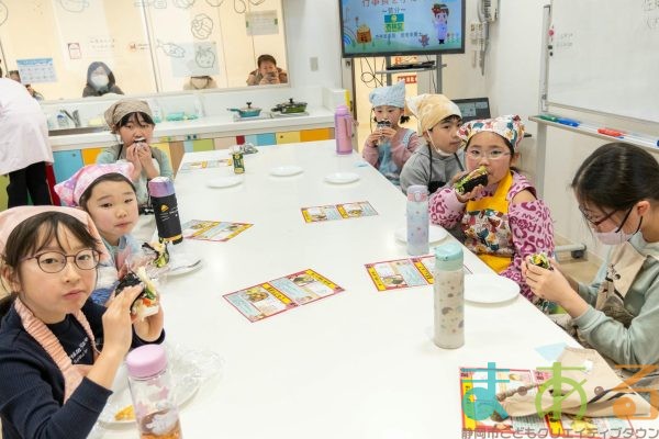 2026年1月31日_恵方巻と鬼まんじゅうを作ってみよう